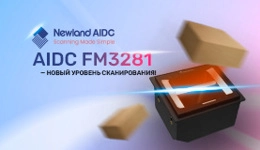 Обзор сканера штрихкодов Newland FM3281 Grouper